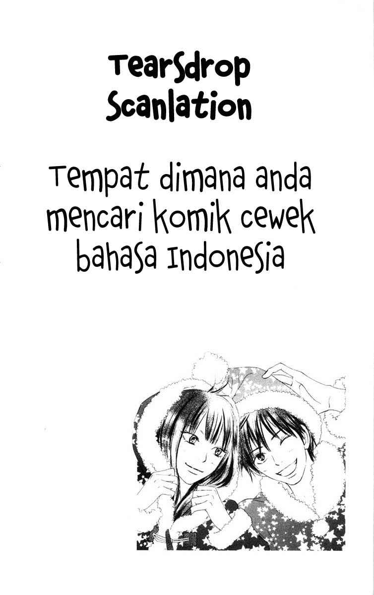 Kimi ni Todoke chapter 24
